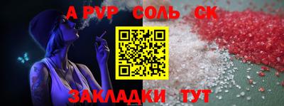 экстази Донской