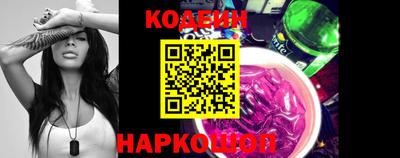 экстази Донской