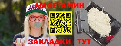 кокс Дубна