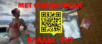 дмт Донецк