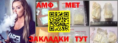 экстази Волгодонск