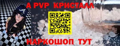кокс Дубна