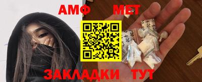 кокс Абакан