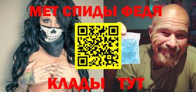 дмт Донецк