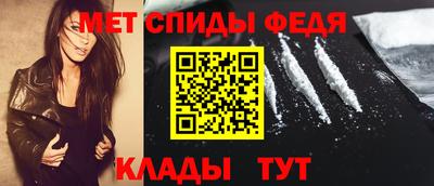 кокс Дубна