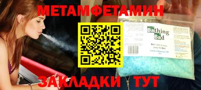 экстази Донской