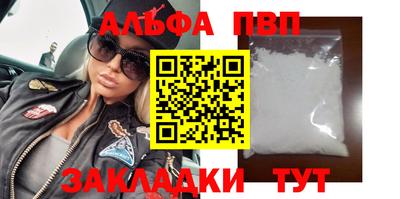 экстази Волгодонск