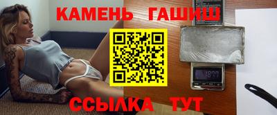 экстази Донской