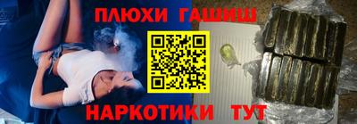 дмт Донецк