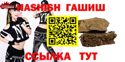экстази Донской