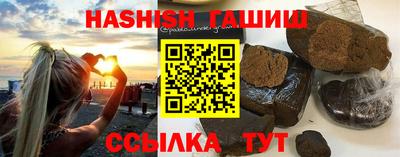 экстази Волгодонск