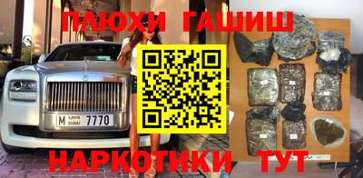 дмт Донецк
