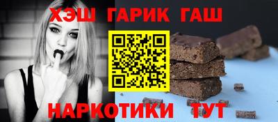 экстази Волгодонск