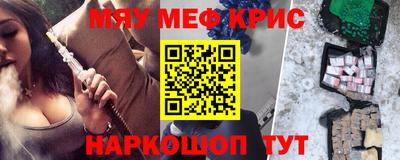 дмт Донецк