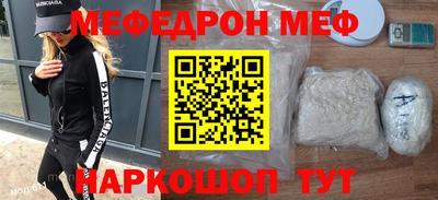дмт Донецк