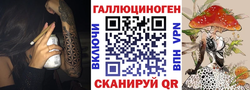 Псилоцибиновые грибы Psilocybine cubensis  купить наркотик  Дивногорск 