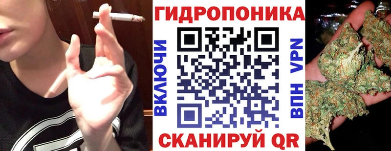 Канабис Bruce Banner  купить наркоту  Дивногорск 